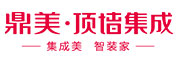 鼎美頂墻集成