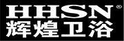 輝煌衛(wèi)浴